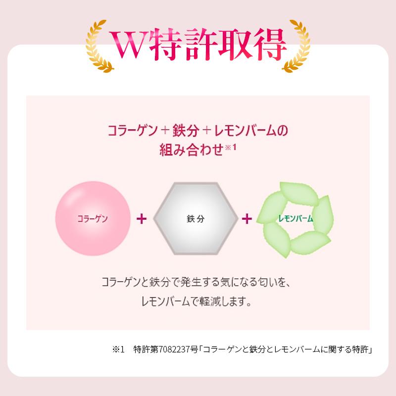 大正製薬 公式 アルフェ ビューティコンク 10本 美容ドリンク