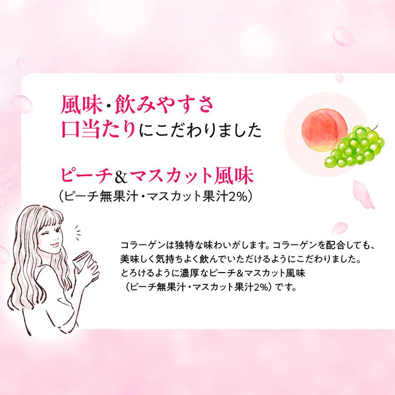 大正製薬 公式 アルフェ ビューティコンク 10本 美容ドリンク