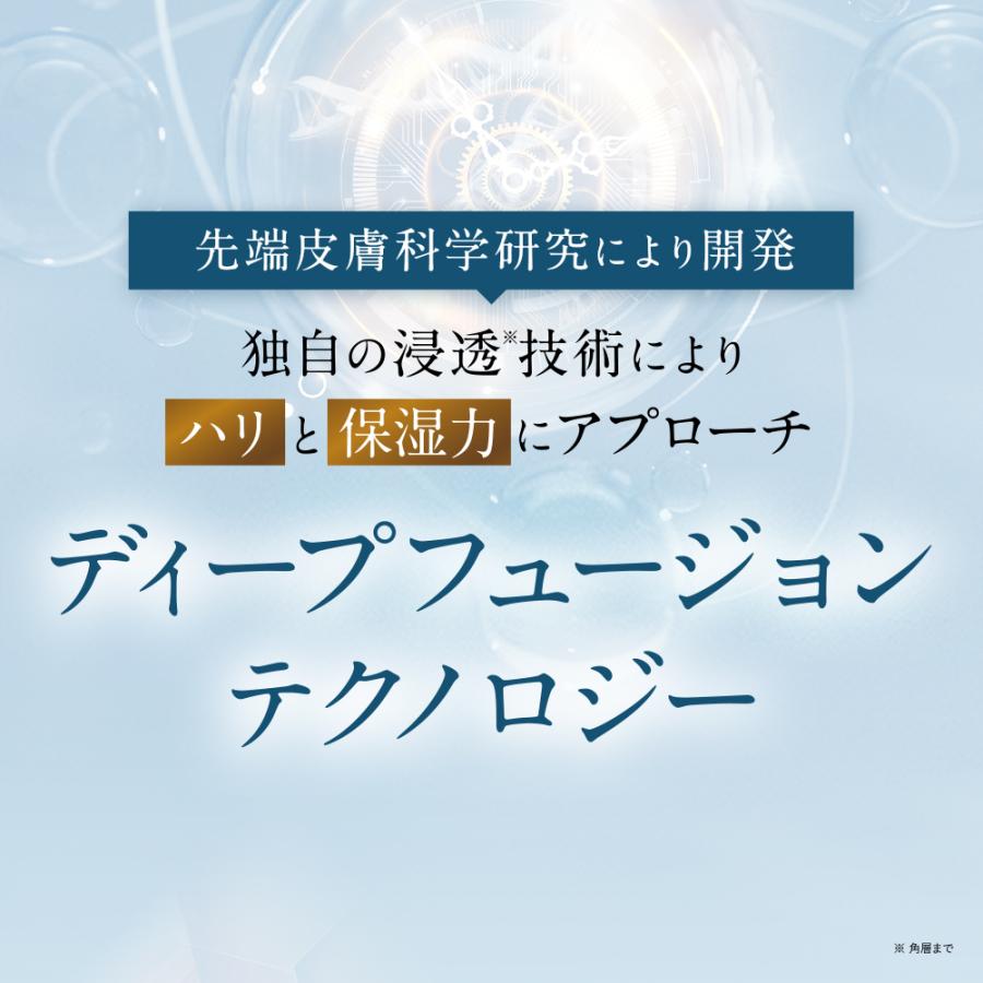 大正製薬 公式 ザ マイトル 30mL 本品 ナイアシンアミド 美容液 大正製薬 公式 ザ マイトル 30mL 本品 ナイアシンアミド 美容液