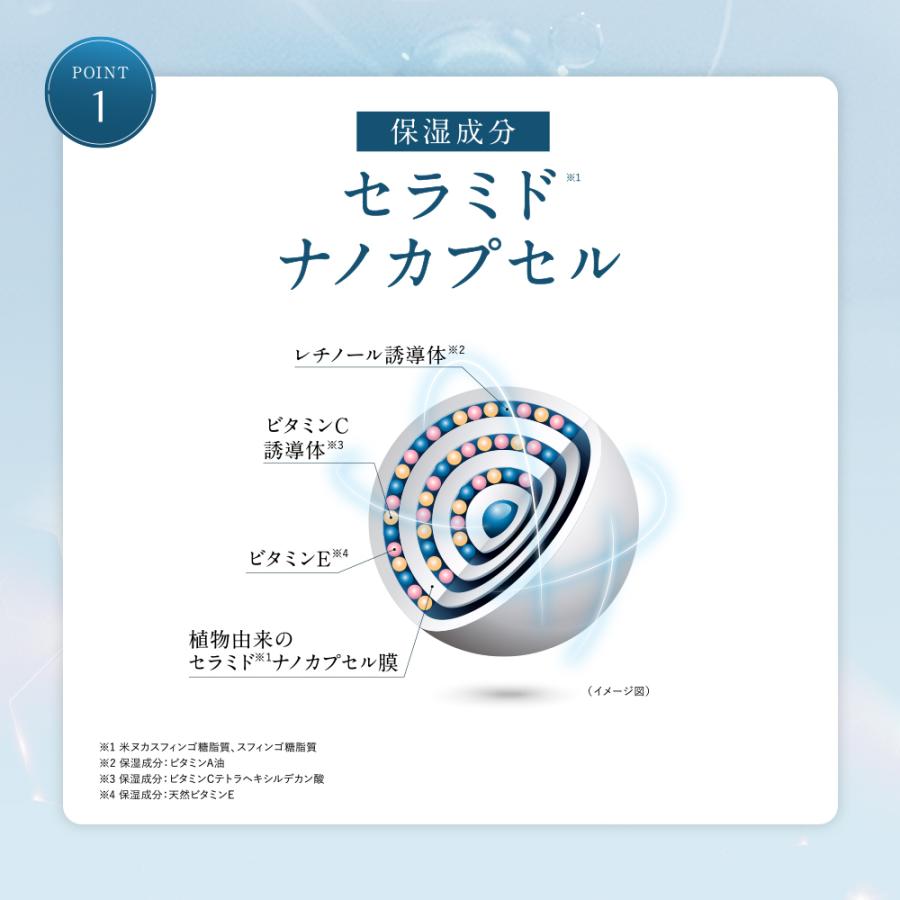 大正製薬 公式 ザ マイトル 30mL 本品 ナイアシンアミド 美容液 大正製薬 公式 ザ マイトル 30mL 本品 ナイアシンアミド 美容液