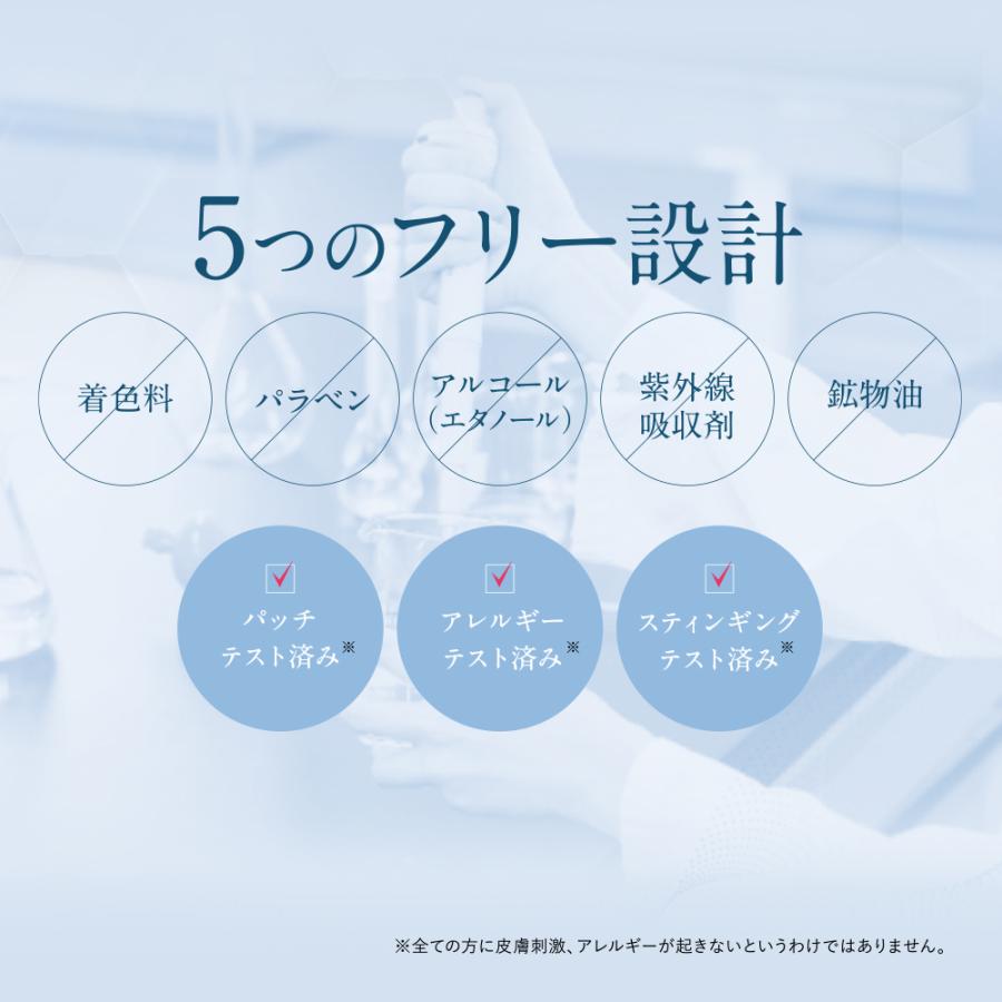 大正製薬 公式 ザ マイトル 30mL 本品 ナイアシンアミド 美容液 大正製薬 公式 ザ マイトル 30mL 本品 ナイアシンアミド 美容液