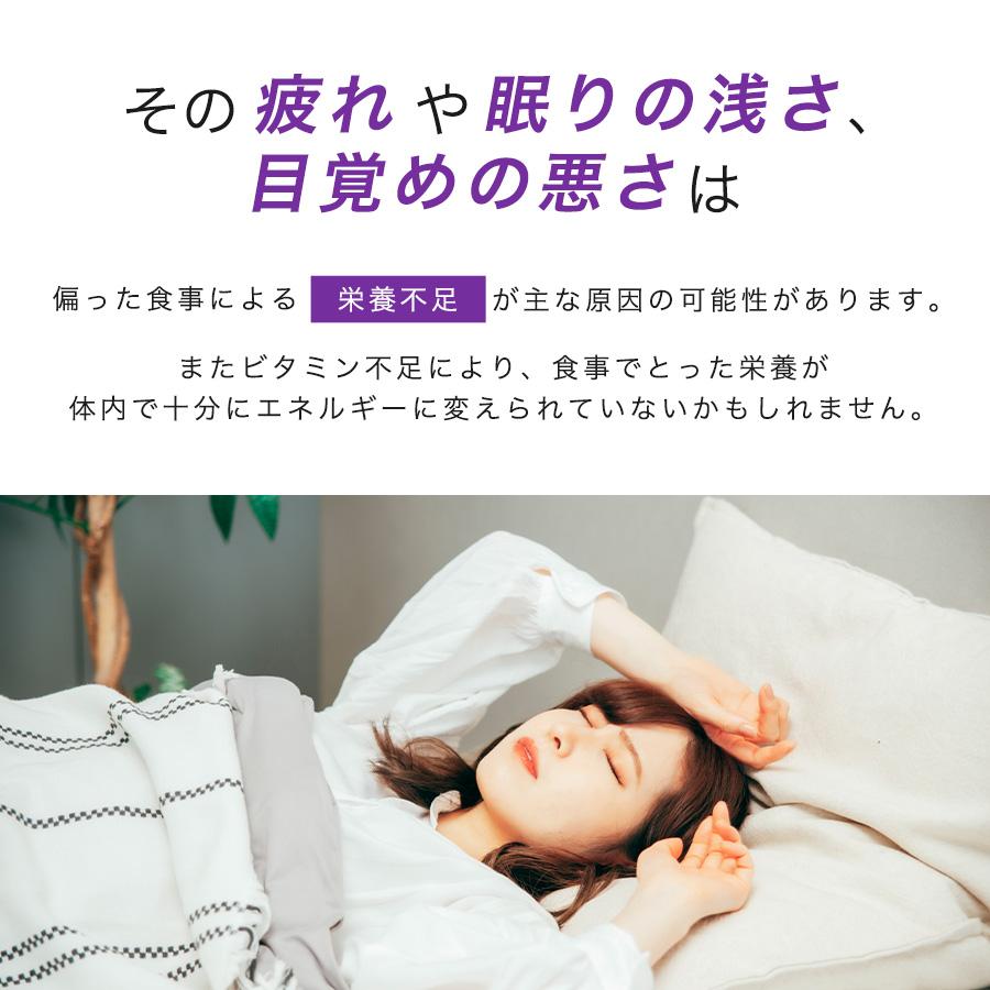 大正製薬 リポビタンフィール カフェインゼロ ノンカフェイン タウリン1000mg グリシン ビタミンB群 100ml 30本 栄養ドリンク 女性 | 大正製薬 | 03