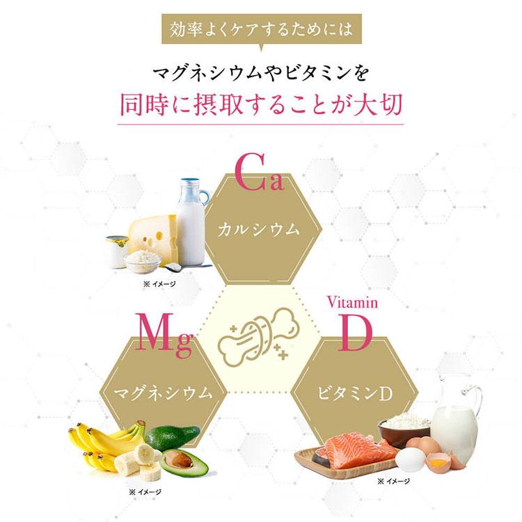 大正製薬 カルシウム＆コラーゲン DHA&amp;EPA 計6点 大正製薬 公式 大正カルシウム＆コラーゲンSOY 150粒×6袋セット サプリ