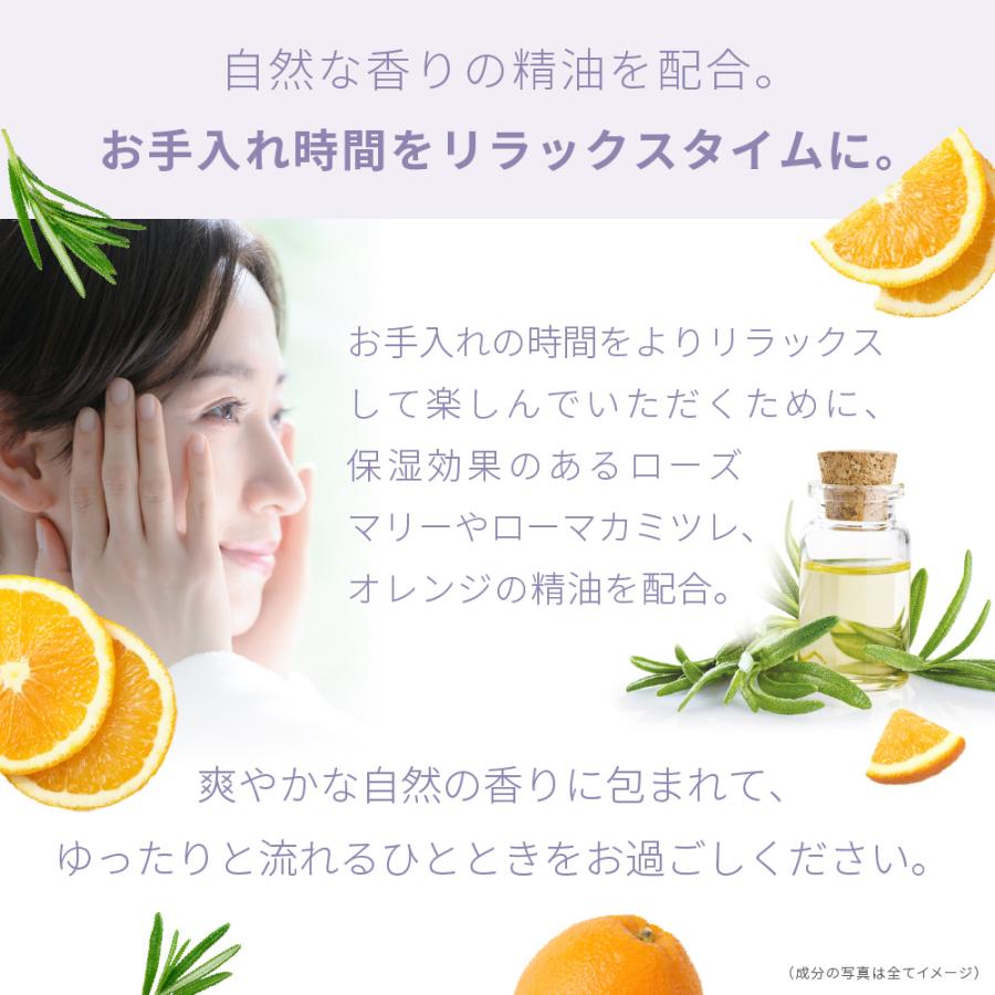 大正製薬 公式 トリニティーライン リンクルクリアジェル 50g