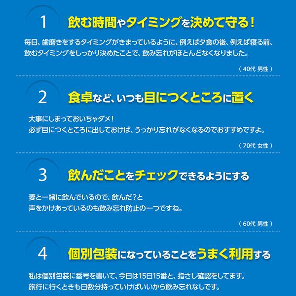 大正製薬 公式 大正DHA・EPA 30袋2箱 サプリ サプリメント dha epa