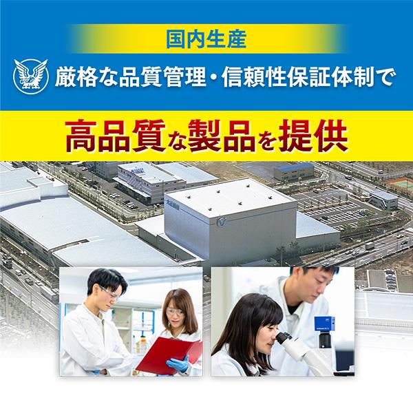 大正製薬 公式 大正DHA・EPA 30袋2箱 サプリ サプリメント dha epa