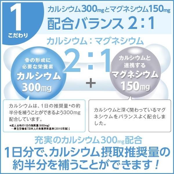 カルシウム サプリ サプリメント 大正カルシウム&コラーゲン MBP(R) 5 カルシウム サプリ サプリメント 大正カルシウム&コラーゲン MBP(R) 5