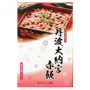 残りわずか アルファー食品 丹波大納言赤飯 566g 3人前 2セット 10箱セット コンビニ受取対応商品 Erwo Org Pk