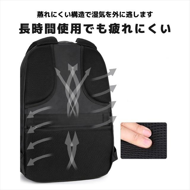 ビジネス リュック 防水 メンズ 2WAY A4 サイズ ノートPC 15.6インチ