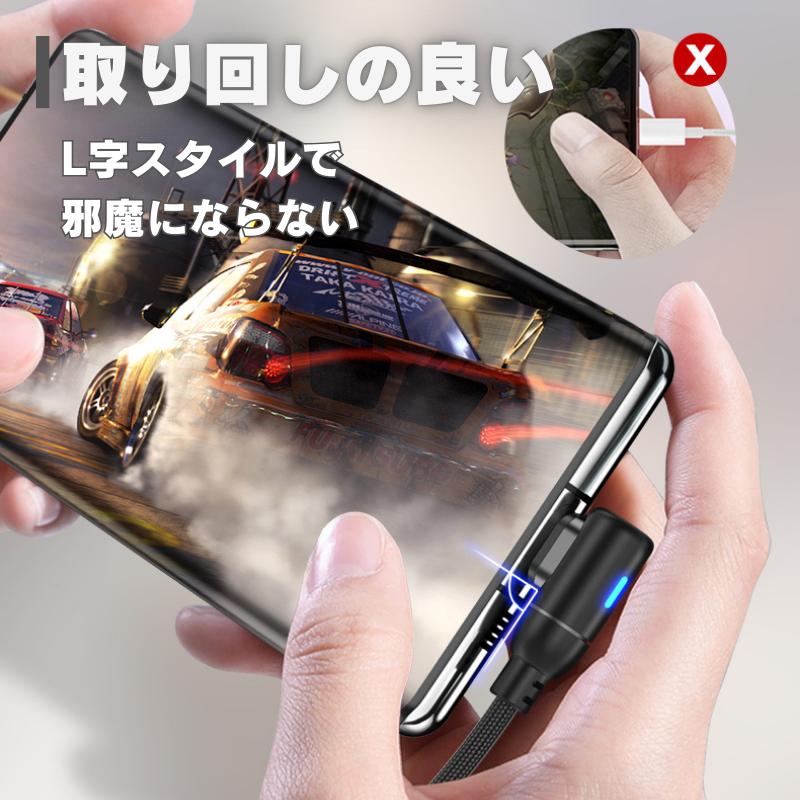 24PIN PD 100W iPhone 15 充電ケーブル マグネット 式 急速充電 