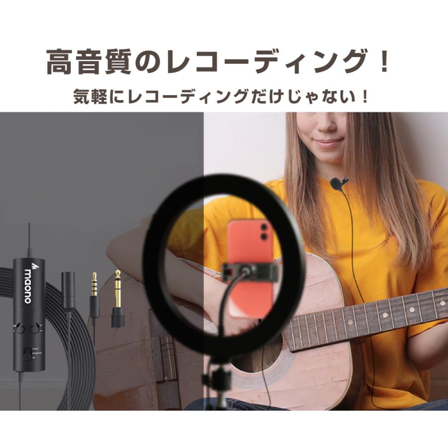 マイクロフォン コンパクト ポータブル マイク　MAOMIC-101　ローカットフィルター　減衰機能　MIC MICROPHONE 3.5mm｜taishoudou｜09