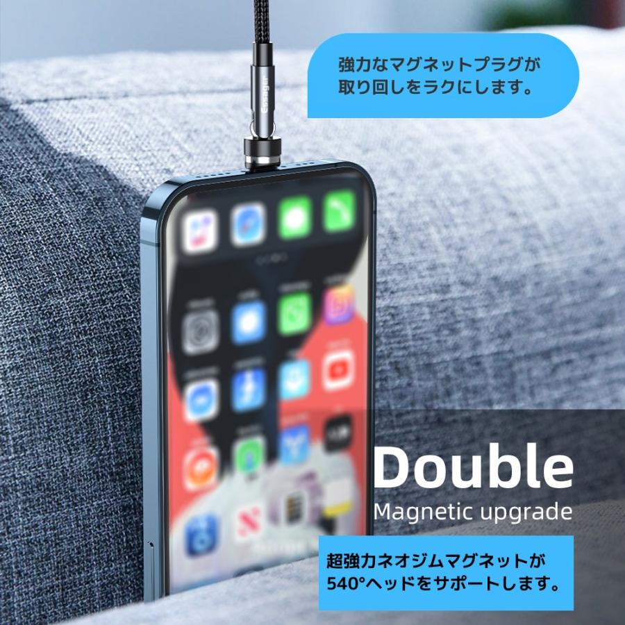 充電ケーブル マグネット 式 iPhone タイプc N 540 3in1 2m 3本セット 3a 急速 充電 usb データ転送 3a type-c typec micro 断線防止 おすすめ｜taishoudou｜06