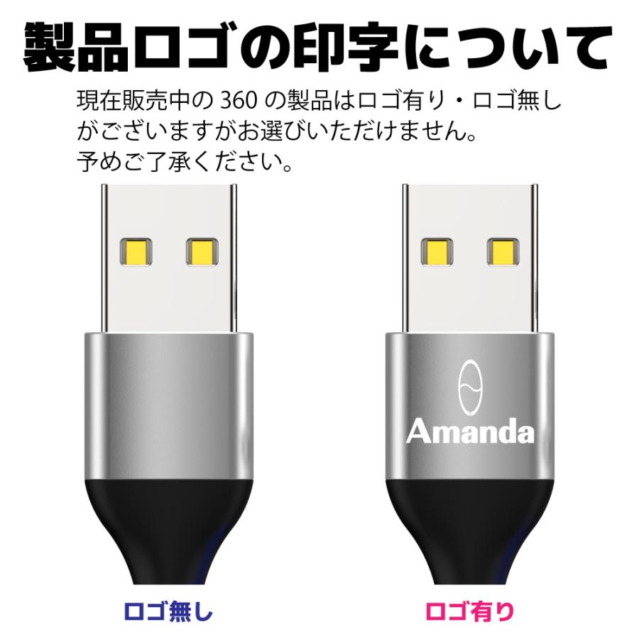 充電ケーブル iphone マグネット 式 1m 2本セットmicro type-c 充電