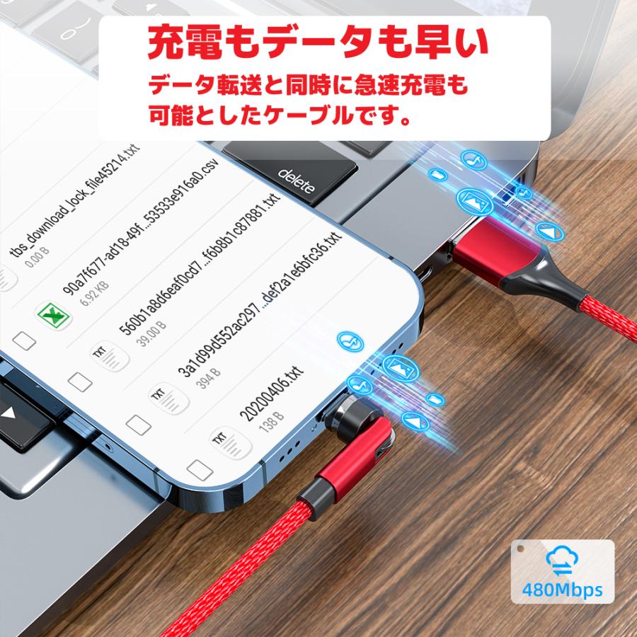 マグネット 式 充電ケーブル iPhone 選べるプラグ 1m 1本セット データ 転送 type-c usb micro 3a 15w 急速充電 タイプｃ n540 データ 転送｜taishoudou｜02