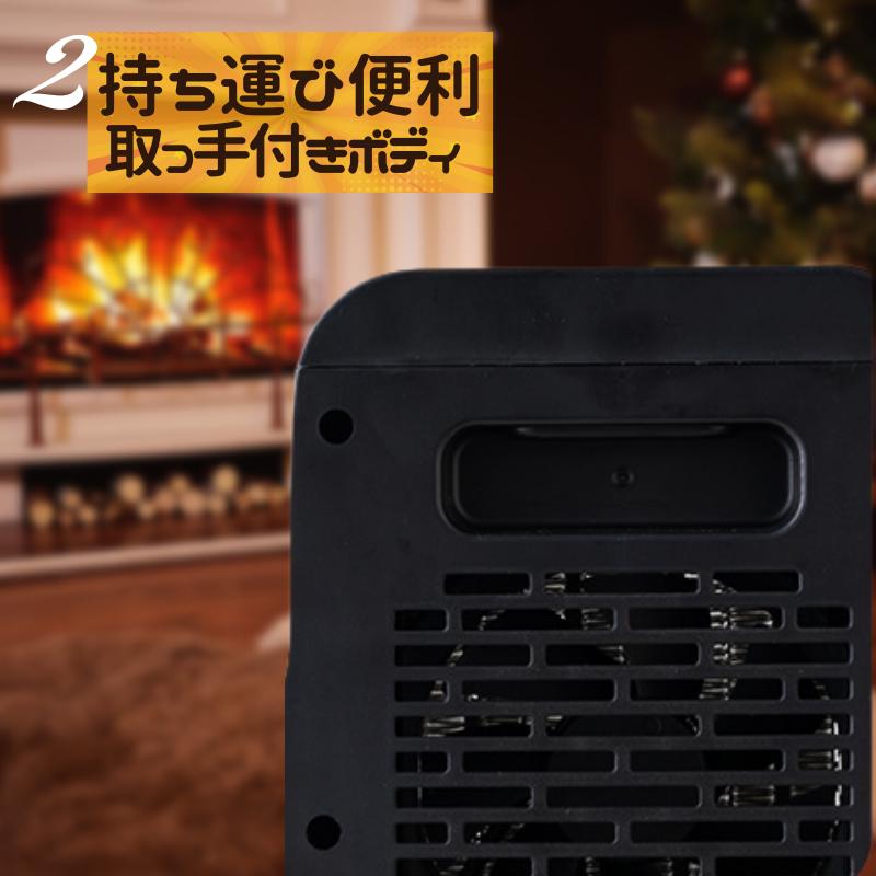 爆買 セラミックヒーター 2秒 小型 ファンヒーター 1200w リモコン