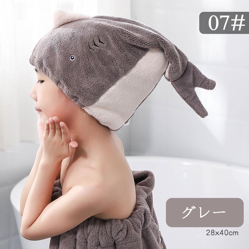タオルキャップ スイミング 子供 キッズ タオルキャップ 女の子 タオルキャップ 男の子 ヘアキャップ 子供 お風呂上がり みみ 耳 プール 吸水 タオル帽子 Taisi Wj21 098 大師ストア 通販 Yahoo ショッピング
