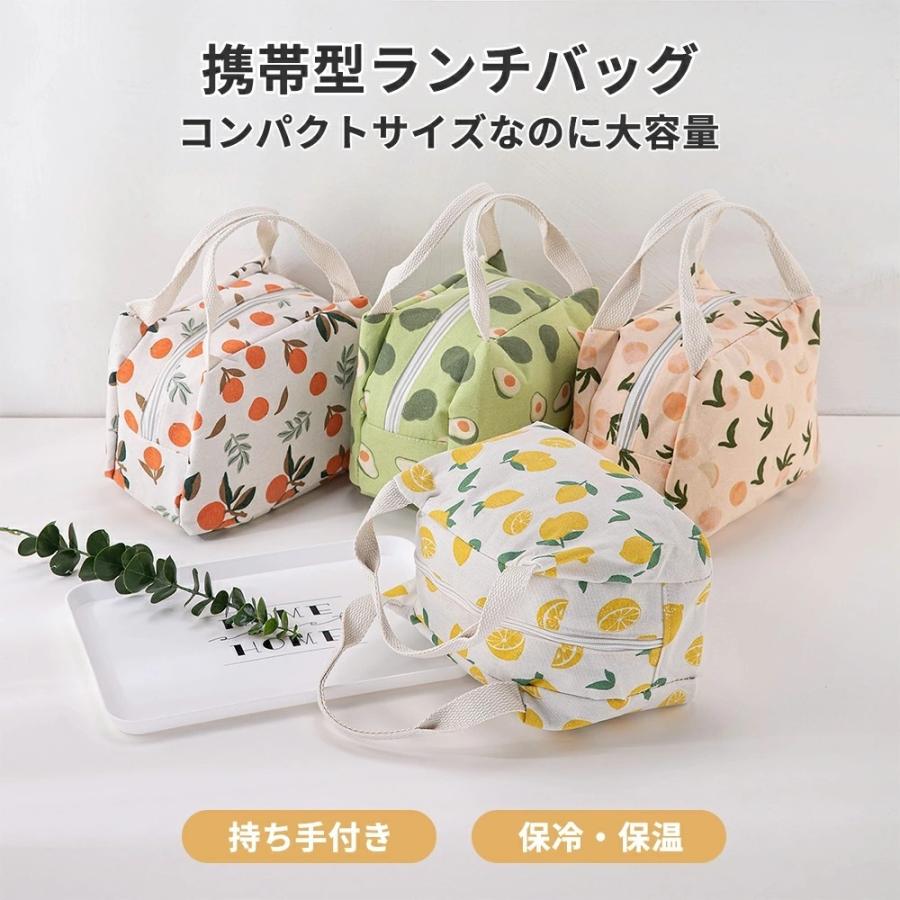 ランチバッグ お弁当箱 保冷 保温 ファスナー付き おしゃれ 保冷バッグ 折りたたみ 大容量 お弁当入れ 弁当袋 持ち手 ドット エコバッグ アルミ 加工 Taisi Xk21 012 大師ストア 通販 Yahoo ショッピング