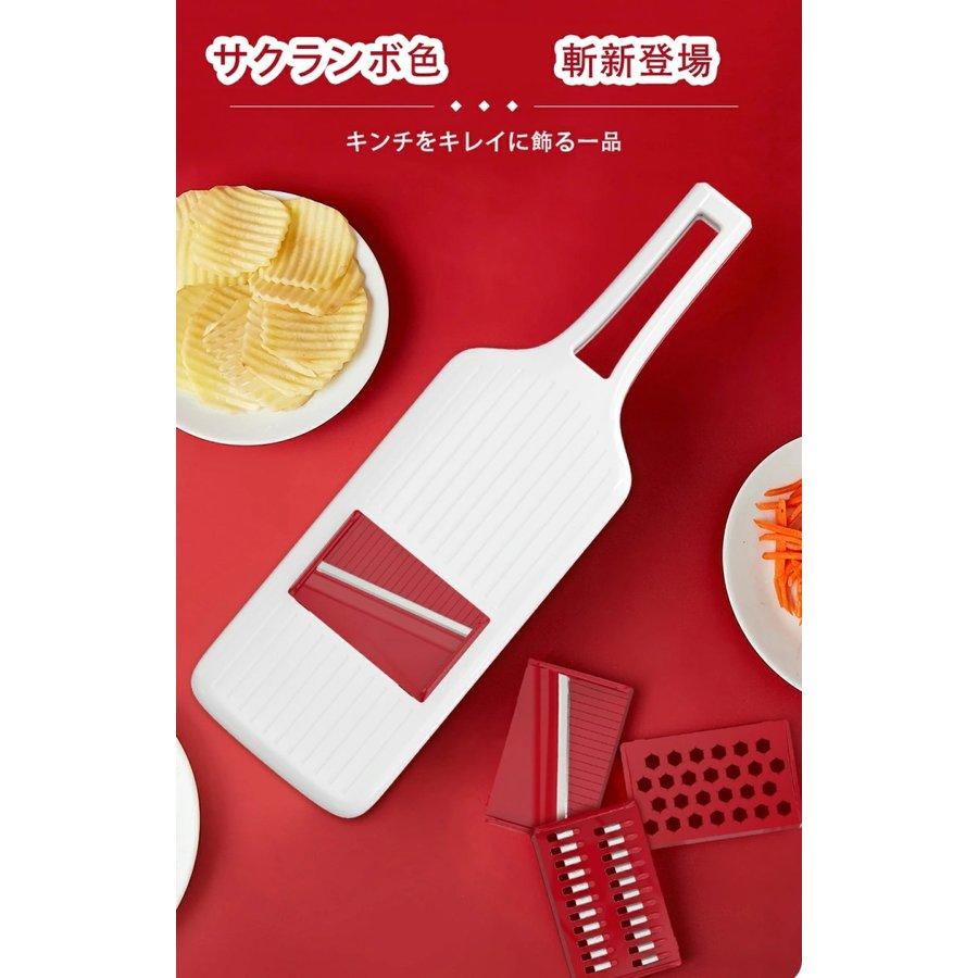 スライサー セット 千切り 野菜カッター 多機能 スライサーセット 安全ホルダー付き おしゃれ コンパクト :taisi-xk21-034-02:大師ストア - 通販 - Yahoo!ショッピング スライサー セット 千切り 野菜カッター 多機能 スライサーセット 安全ホルダー付き おしゃれ コンパクト :taisi-xk21-034-02:大師ストア - 通販 - Yahoo!ショッピング