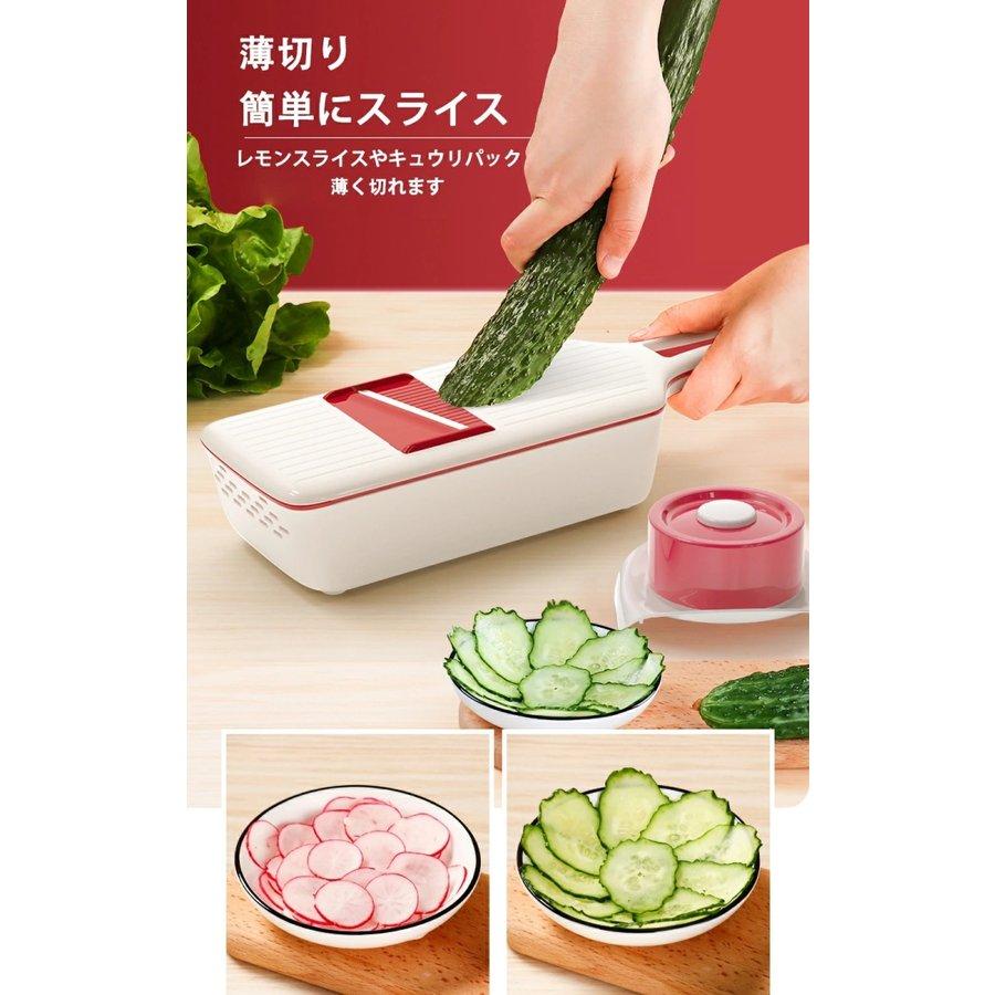 スライサー セット 千切り 野菜カッター 多機能 スライサーセット 安全ホルダー付き おしゃれ コンパクト :taisi-xk21-034-02:大師ストア - 通販 - Yahoo!ショッピング スライサー セット 千切り 野菜カッター 多機能 スライサーセット 安全ホルダー付き おしゃれ コンパクト :taisi-xk21-034-02:大師ストア - 通販 - Yahoo!ショッピング