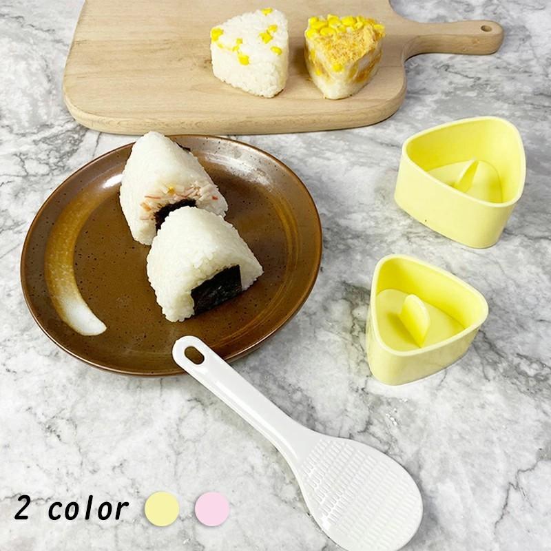 おにぎりメーカー おにぎり 型抜き おにぎり型 ライスボールメーカー 押し型 おむすび 手作り 三角 ぬき型 弁当 料理型 道具 ツール Taisi2 Xk21 2 大師ストア 通販 Yahoo ショッピング