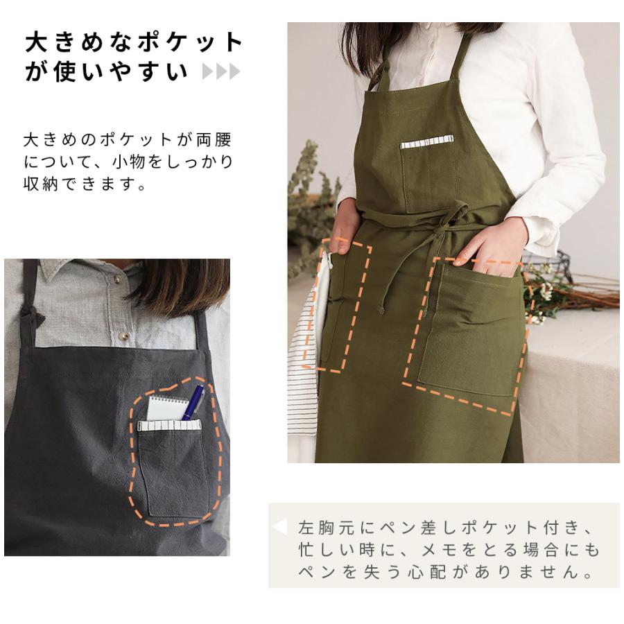 特別オファー 前結び コットン リネン ワンピース レディース タオル付き 保育士 エプロン ロング おしゃれ 新発売 エプロン 首掛け式 ワークエプロン 胸当て エプロン カラー グレー Www Mindthevoice Be