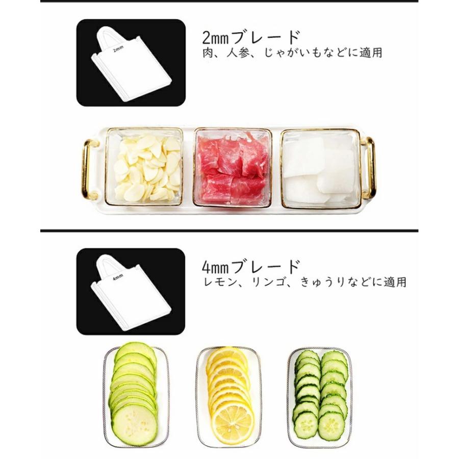 スライサー イージースライサー 野菜スライサー 多機能スライサー 千切り 短冊切り 輪切り スライス 便利 肉スライサー 野菜カット 果物スライサー Taisi2 Yj Xk7 大師ストア 通販 Yahoo ショッピング