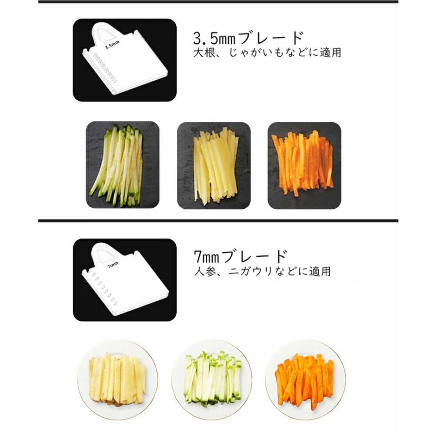 スライサー イージースライサー 野菜スライサー 多機能スライサー 千切り 短冊切り 輪切り スライス 便利 肉スライサー 野菜カット 果物スライサー Taisi2 Yj Xk7 大師ストア 通販 Yahoo ショッピング