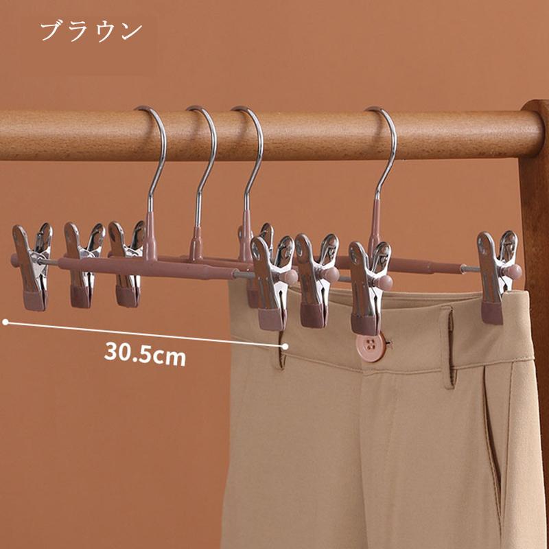 強力クリップハンガー 10本セット ズボン用 スラックス ボトムハンガー スカート パンツ タオル すべらない 洗濯 収納 人気 洗濯バサミ ピンチ Taisi2 Yj006 大師ストア 通販 Yahoo ショッピング