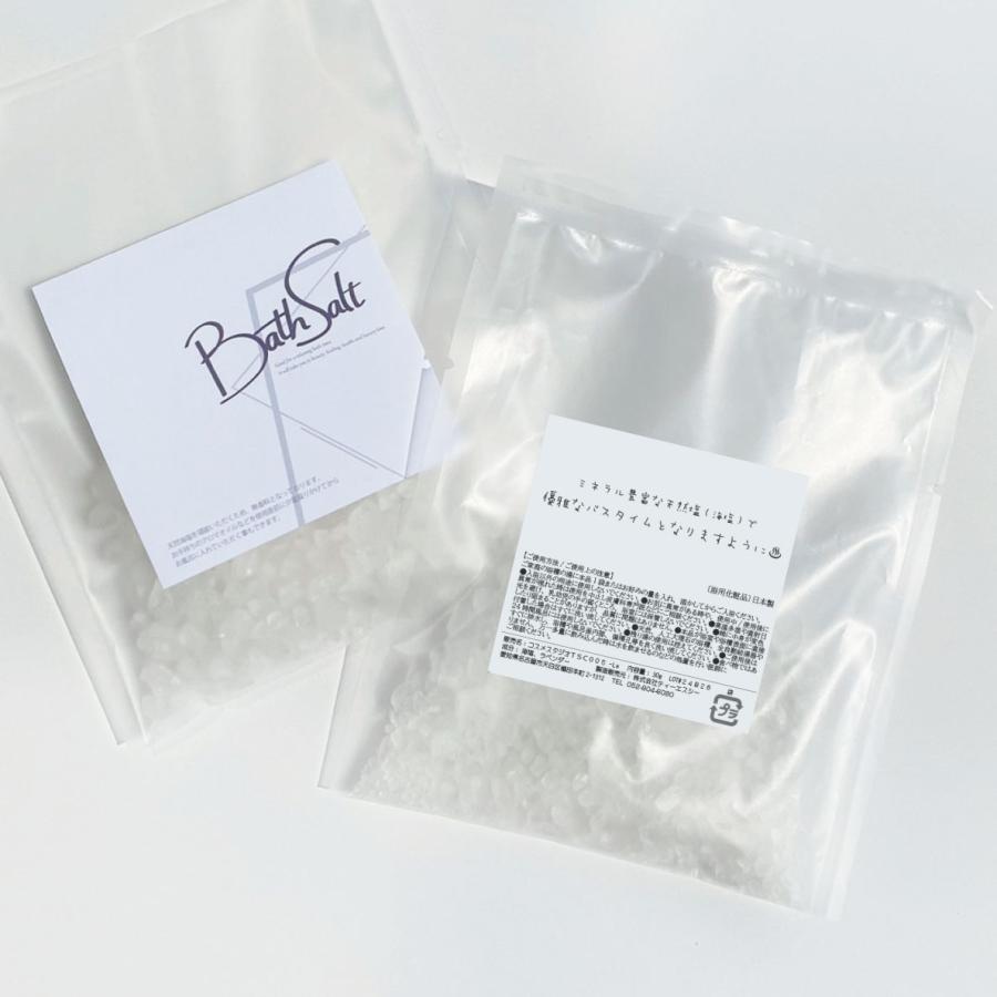 プチギフト バスソルト 天然 海塩 癒し ギフト 退職 お礼 お返し ありがとう 産休 職場 ママ友 プレゼント プチ ギフト おしゃれ |  | 16