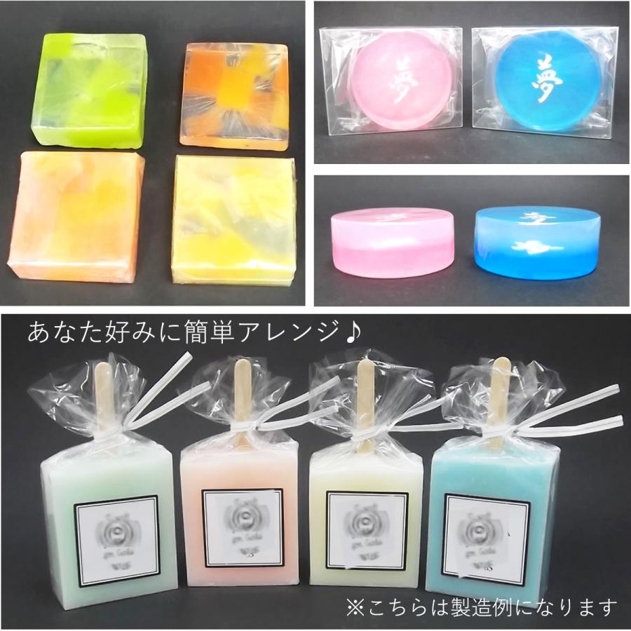 手作り石鹸用のMPソープベース（グリセリンソープの原料） Amazon | グリセリンソープ （ MPソープ ）1kg （ 1,000g ） 手作り