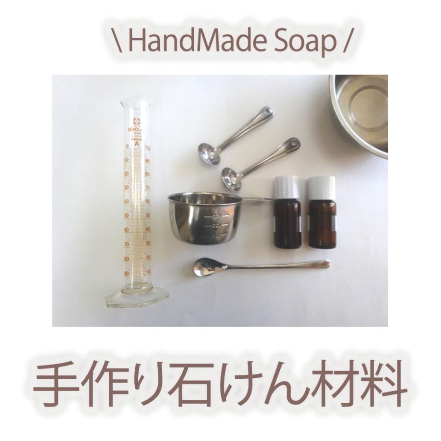 宝石石鹸 キット グリセリンソープ 手作りキット 1kg 1000グラム 着色剤５色 レモンユーカリの香りの素付き ワークショップ イベント に |  | 07