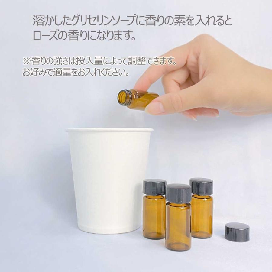 自由研究 宝石石鹸 キット グリセリンソープ 手作り石鹸 セット MP