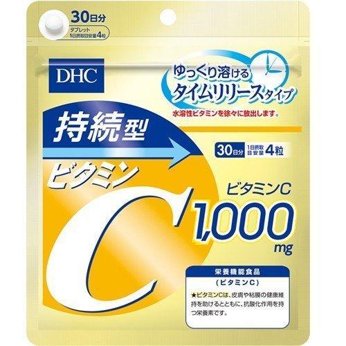 DHC 持続型 ビタミンC (タブレット) 30日分 120粒｜taisyou
