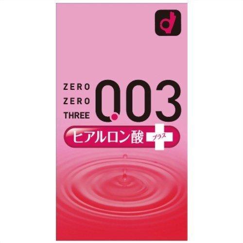 コンドーム オカモト ゼロゼロスリー（003）ヒアルロン酸プラス 10個入り 品名なし配送｜taisyou