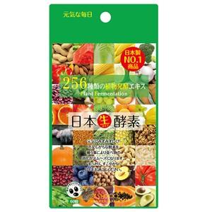 日本生酵素256 60粒 愛粧堂（生酵素 酵素 サプリ） : 大正 - 通販