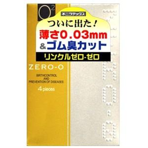 コンドーム リンクルゼロゼロ 500 4個入 不二ラテックス 0.03 品名なし