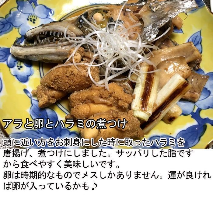 太刀魚 900g 山口県周防大島産もしくは長崎のブランド五島太刀 釣り たちうお タチウオ お刺身 S 0016 04 瀬戸内たいたいclub 通販 Yahoo ショッピング