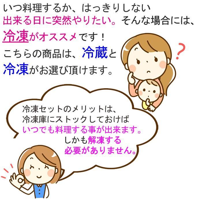 はまぐり0ｇ焼きだしセット お食い初め 蛤 ハマグリ 冷凍のご対応出来ます S 0024 Setto 瀬戸内たいたいclub 通販 Yahoo ショッピング