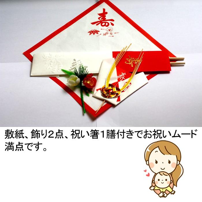 お食い初め 鯛 飾り 祝い 箸付き 焼き鯛 300g はまぐり100ｇ 初節句 ひな祭り S 0046 06e 瀬戸内たいたいclub 通販 Yahoo ショッピング