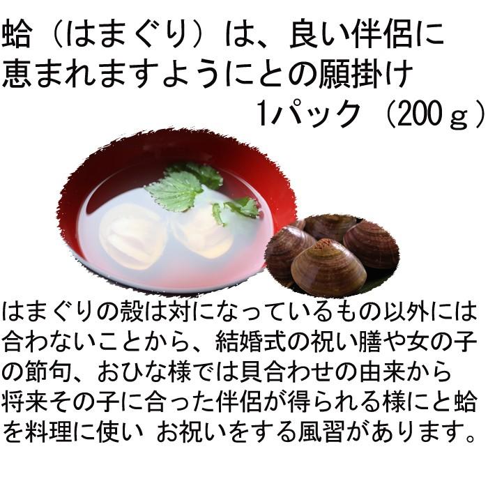 お食い初め(祝い膳)料理セット （鯛・赤飯・蛤・数の子・タコ足・かまぼこ・えび・歯固め石・レシピ付き）｜taitai｜09