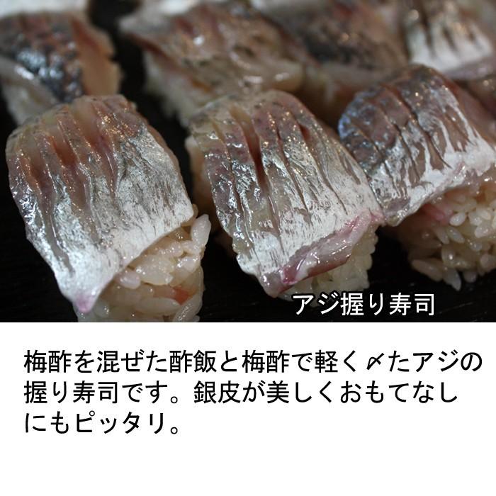 瀬戸内海産 地アジ Sサイズ １３０ １５０ｇ あじ 鯵 S 0060 瀬戸内たいたいclub 通販 Yahoo ショッピング