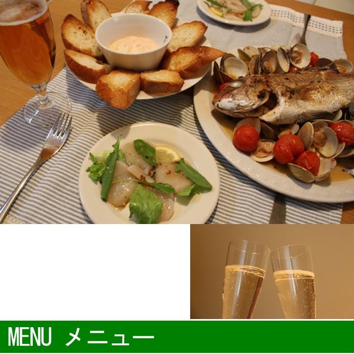 アクアパッツァ が作れる記念日セット記念日セット 天然鯛１尾 はまぐり 中国産 明太子２個 ホタテの貝柱６個 レシピ付き アクアパッツア S 0119 瀬戸内たいたいclub 通販 Yahoo ショッピング