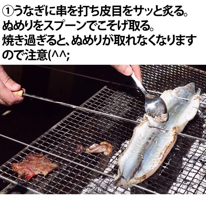 生うなぎ 活き締め 1尾約300ｇ 愛知県産もしくは台湾 養殖 骨 肝 タレ付き バーベキュー Unagi1 瀬戸内たいたいclub 通販 Yahoo ショッピング