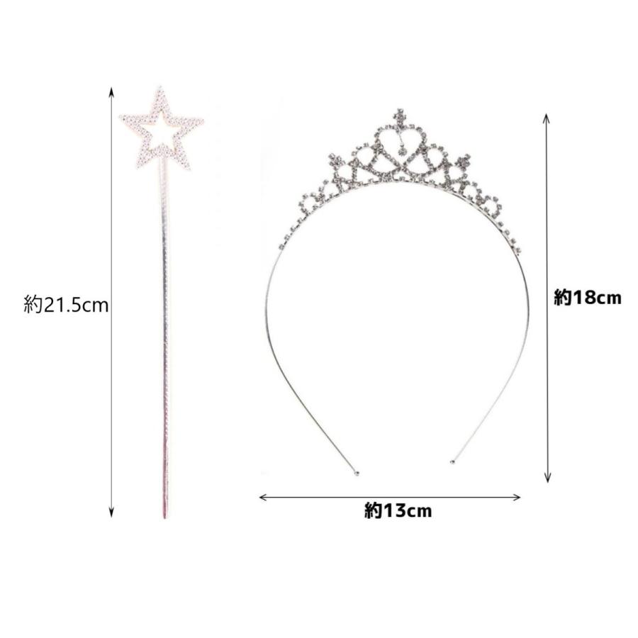 プリンセス なりきり ワンピース ドレス コスプレ 子供 キッズ こども 子ども 衣装 仮装 C109 Taitas 通販 Yahoo ショッピング