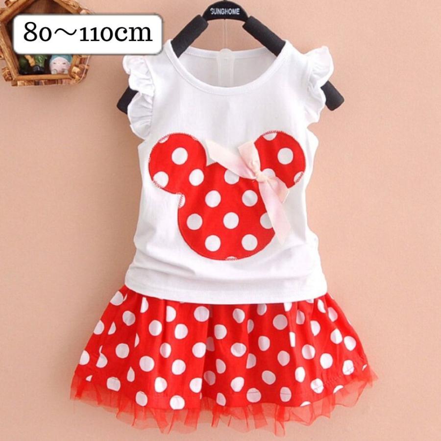 ミニー風 セットアップ ワンピース 子供服 Tシャツ スカート コスプレ 半袖 C117 Taitas 通販 Yahoo ショッピング