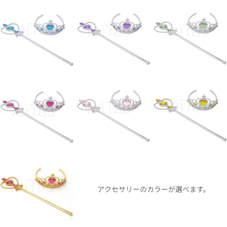 ジャスミン風 コスプレ ドレス 3点セット キッズ 子供 子ども こども