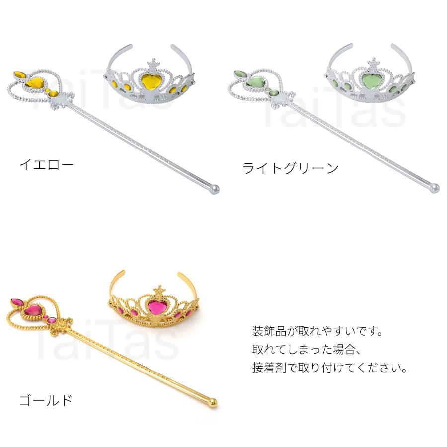 ジャスミン風 コスプレ ドレス 3点セット キッズ 子供 子ども こども