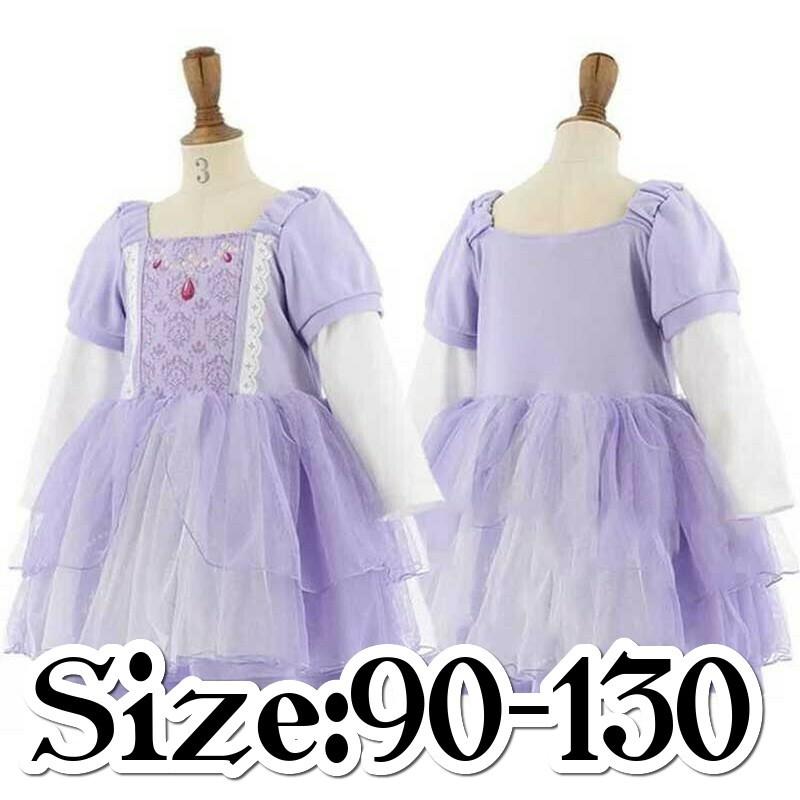 ソフィア ワンピース 子供服 長袖 ドレス コスプレ C142 Taitas 通販 Yahoo ショッピング