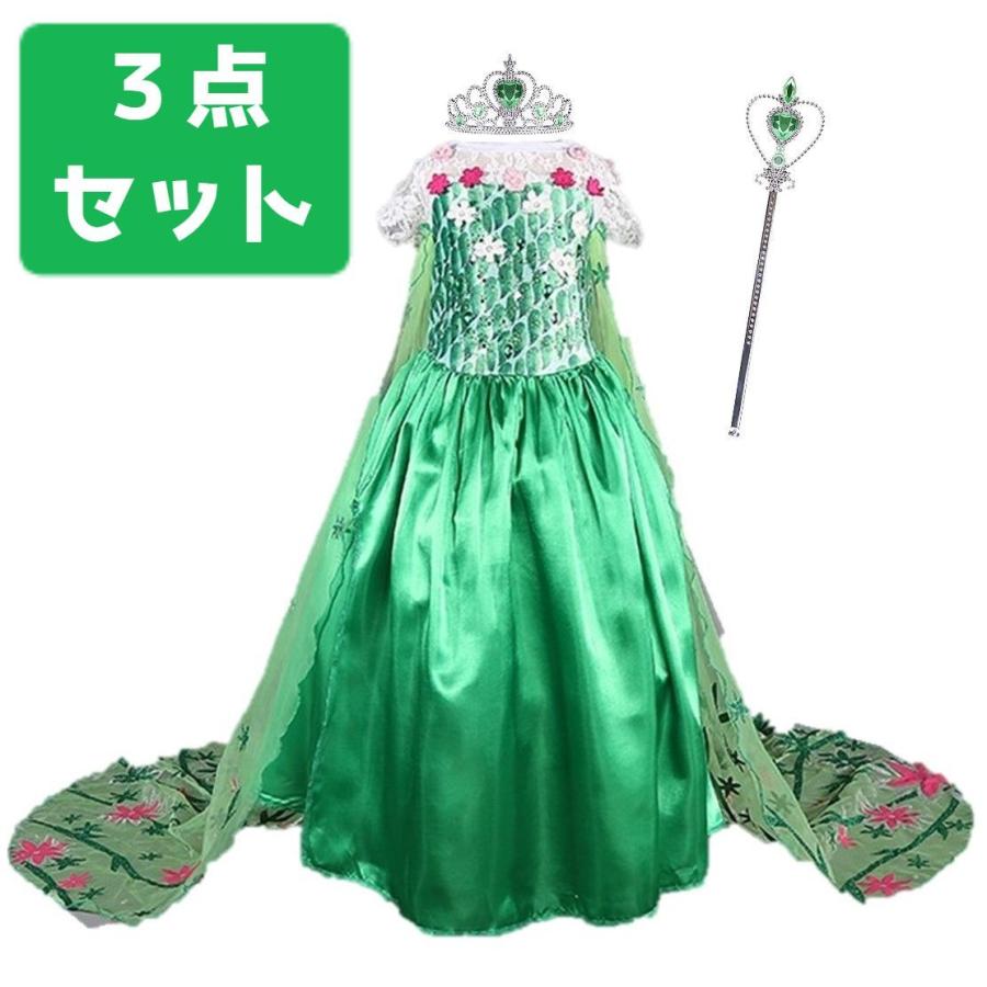 アナ雪 エルサ風 ドレス ３点セット 子供 コスプレ ロング レース なりきり 衣装 仮装 C165s Taitas 通販 Yahoo ショッピング