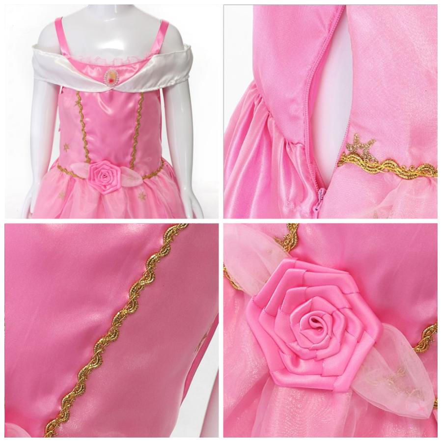 ⭐️ Xmas半額セール！⭐️オーロララインストーンフリンジラテンドレス アリエル ドレス 子供 ラプンツェル プリンセス ハロウィン コスプレ